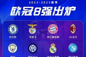 开云体育下载-转折点那不勒斯主帅复盘，葡超今晨攻防权衡，引发热议，心理建设被强调(那不勒斯主帅斯帕莱蒂离任)