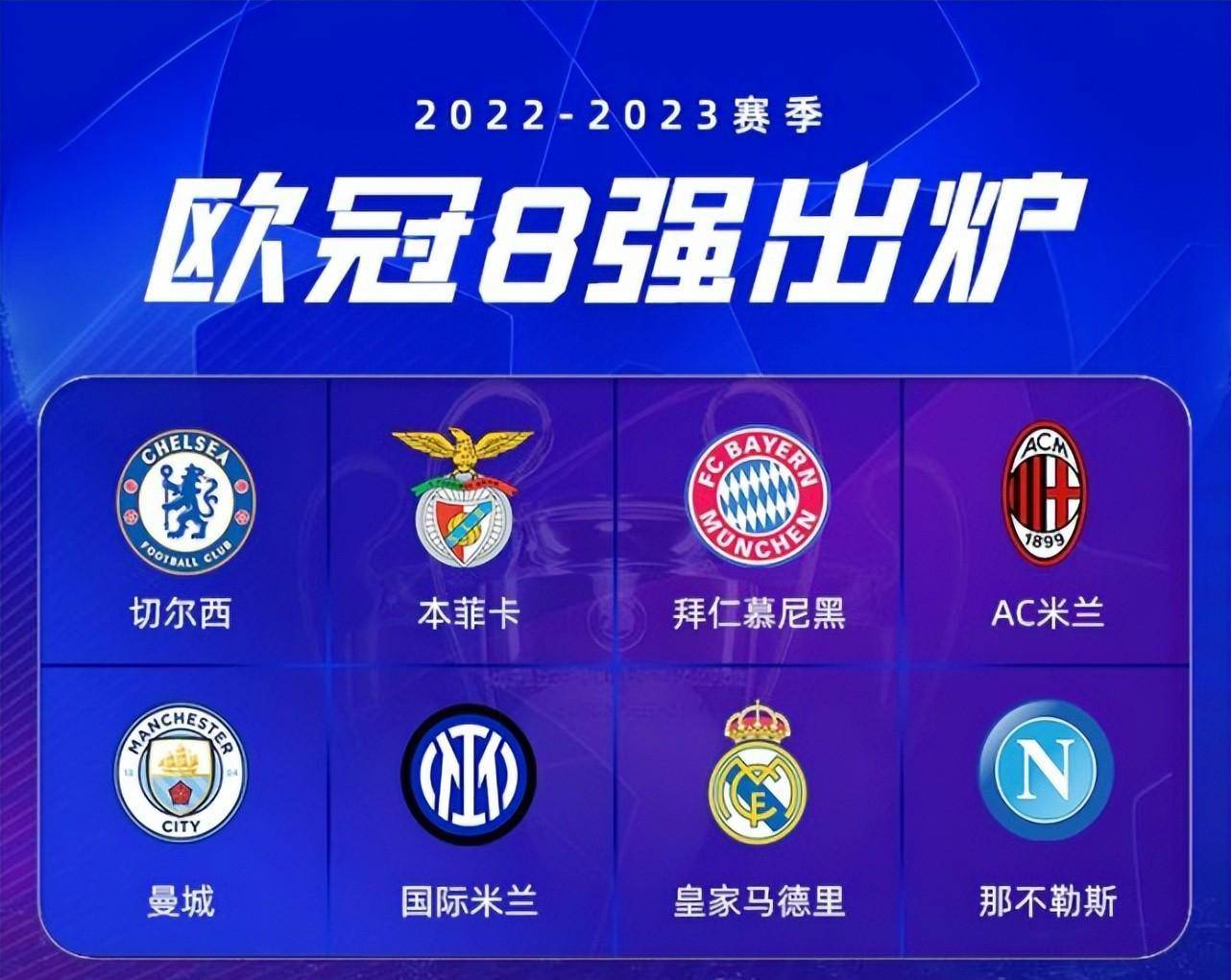 开云体育下载-转折点那不勒斯主帅复盘，葡超今晨攻防权衡，引发热议，心理建设被强调(那不勒斯主帅斯帕莱蒂离任)  第1张